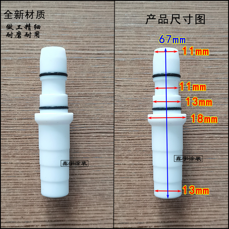Powder pump core powder nozzle powder core Venturi tube Venturi tube powder pump spray gun spray machine spray machine accessories out suction tube