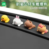 Line friends, милая силиконовая кукла, декор, популярно в интернете