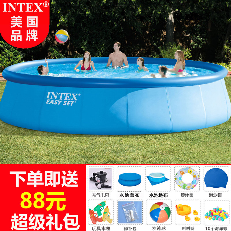 INTEX Super Large Thickened Family Swimming Pool Children Adult Kids Play Pool Great Pool Special Price