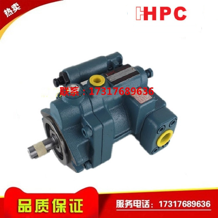 hpc Xuhong P08 P16 P22 P36 P46 P70-A1 A2 A3 A4-F-R-01 piston pump