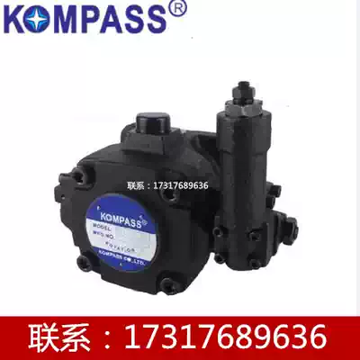 KOMPASS Vane Pump VD2-30FA4VD2-30FA3VD2-30FA2