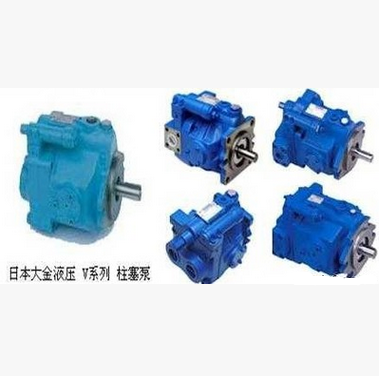Japan DAIKIN VL38A3LP-80 piston pump hydraulic oil pump
