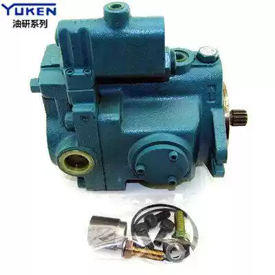 Japanese oil research YUKEN variable plunger pump A16-F-R-01-B-K-32A16-F-R-01-B-S-K-32