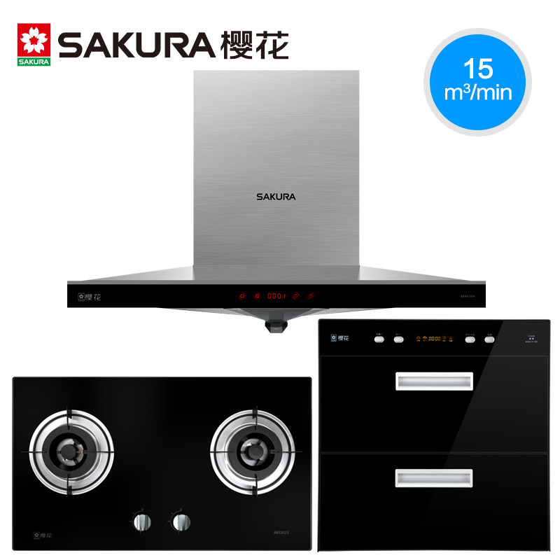 ӣ��������180118+a32+88q31590