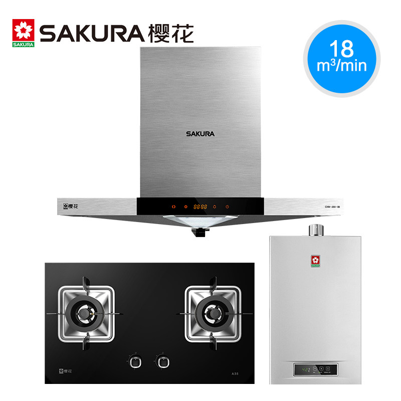 sakura ��ˮ��20089+a38+jsq22a18