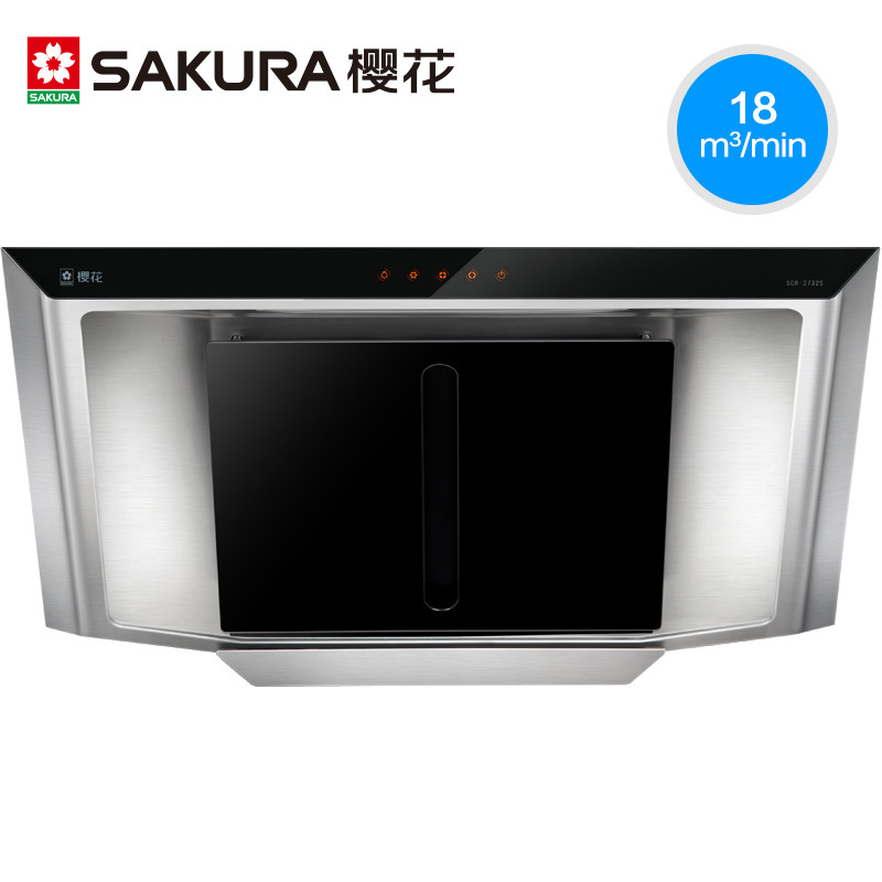 sakura/ӣ������ʽ�����̻�cxw2301