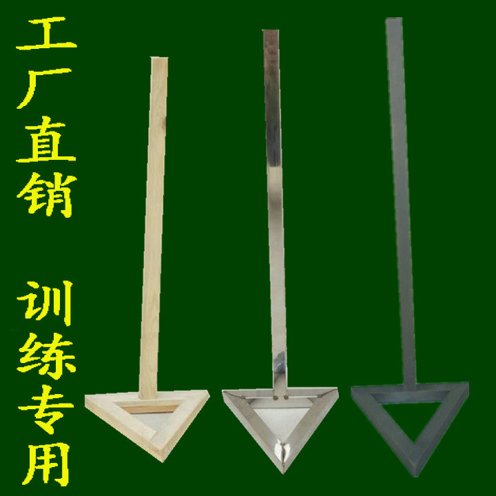 Practice Station Military Posture Training Foot Gauge 60 Degree Queue Military Posture Frame Protractor Swing Arm Cross