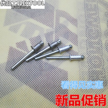 Aluminum Pumping Core Pull Rivet Pull Nail Aluminum Rivet 2 4 3 2 4 5 6 * 7 9 11 13 16 16 20mm
