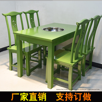 Solid wood hot pot table combination Antique smoke-free hot pot shop special induction cooker integrated hotel custom long table Rectangular