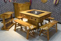 Solid wood carved antique hot pot table and chair Hotel hot pot restaurant Marble hot pot table Hot pot table combination