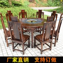 Solid wood carved antique hot pot table and chair Hotel hot pot restaurant Marble hot pot table Hot pot table combination