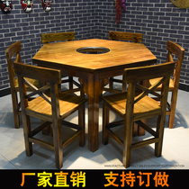 Solid wood hot pot table and chair combination Commercial hot pot shop special induction cooker integrated hotel custom hot pot table