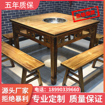 Solid wood marble square table Commercial hot pot table Gas stove Induction cooker One smoke-free barbecue hot pot table and chair combination
