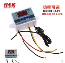12V Digital temperature controller temperature control 12V thermostats handmade warm control electric heat sheet