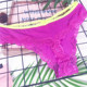 P637 ເດັກຍິງໃຫມ່ silky ້ໍານົມ silk ice ໄຫມສະດວກສະບາຍ thong ສາຍບາງຂ້າມ butt ງາມສາວ T underwear