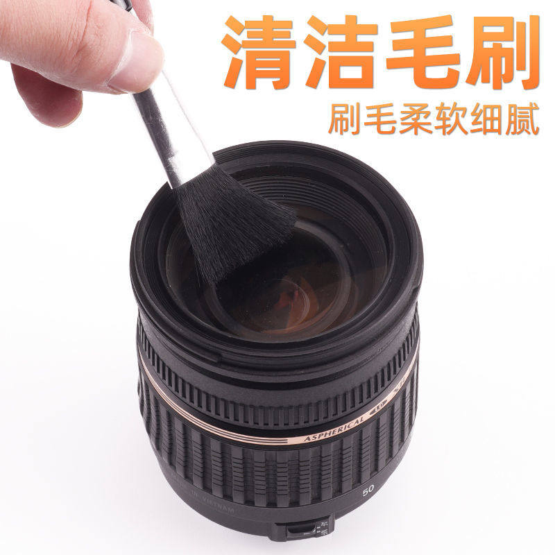 Single-eye camera cleaning brush notebook computer keyboard screen cleaning model hearing aid brush cleaning brush