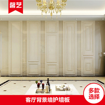 Imitation marble living room TV background wall Modern simple stone wainscoting tile Roman column modeling border