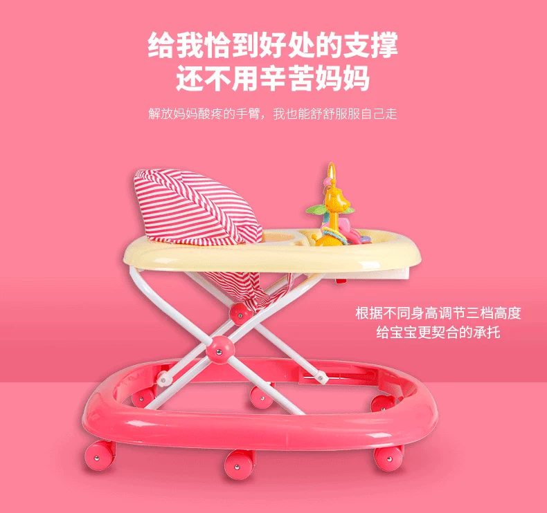 Gb con tốt walker đa chức năng scooter bé 7-18 tháng của học tập đẩy tay có thể ngồi gấp xe đẩy du lịch thông minh