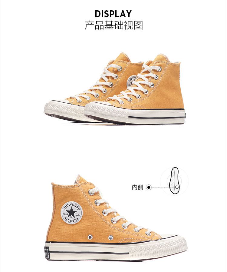 Giày vải converse Giày nữ Converse 1970s Giày cao gót nam màu vàng tiêu chuẩn Samsung 162054C giày converse nữ cổ thấp