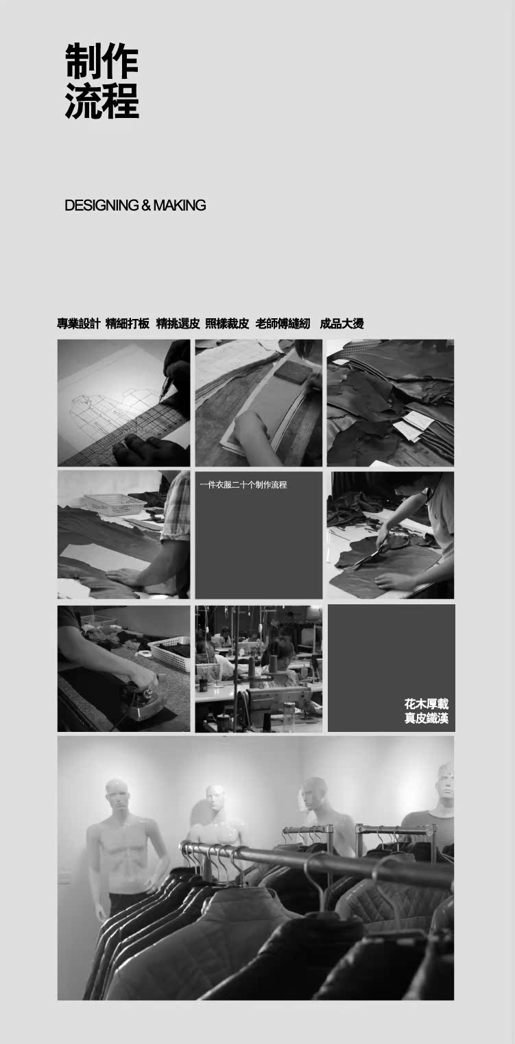 Pantalon cuir homme pour jeunesse pour automne - Ref 1479591 Image 16