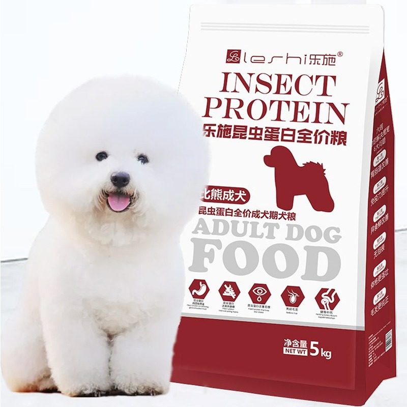 Oxfam dog food bichon special adult dog insect protein 10 catties dog food calcium supplement beauty hair to remove tears black nose 5kg