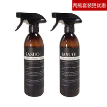 Beativeyfus Smell Spray spray Pet Thimerosal Pooch Kitsch CAT Germicidal Deodorant Perfume (2 bottled)