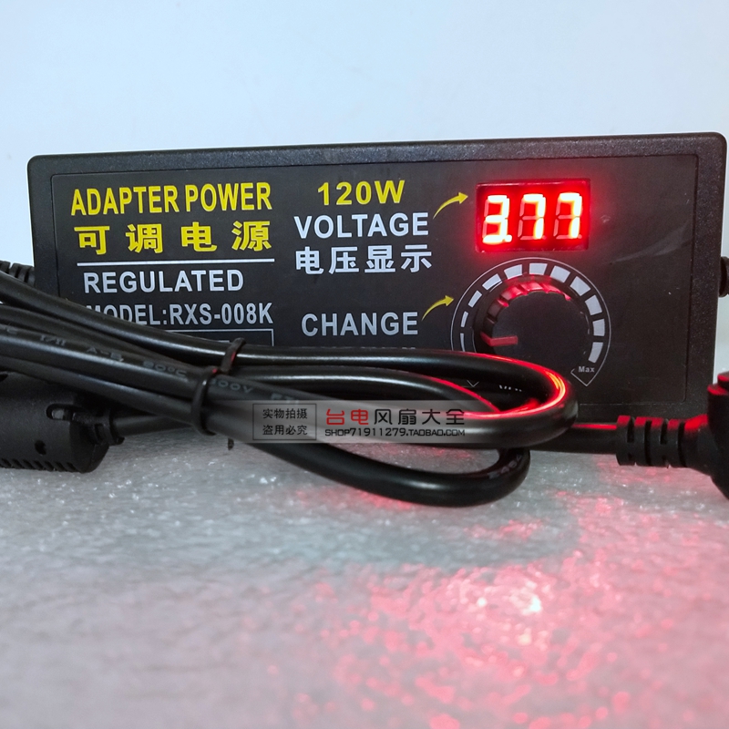 Original fit 12V10A Power adapter 12 V 10 An 8A6A5A Universal display monitor LED light belt-Taobao