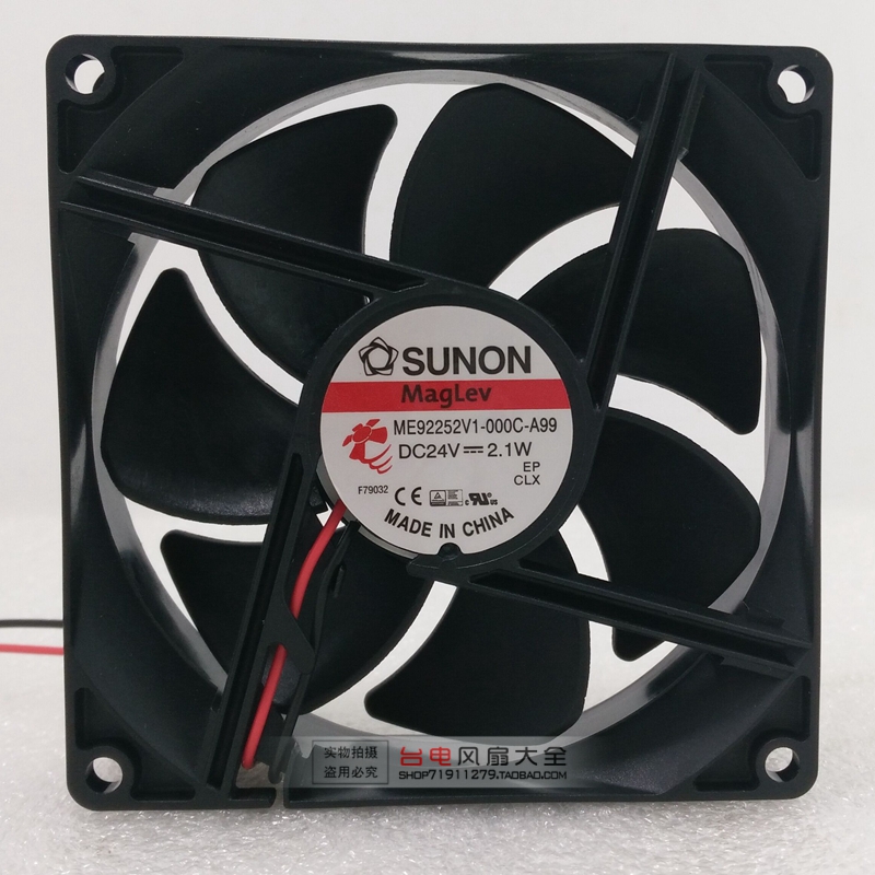 New Standard SunON 9025 24V 9CM cooling fan ME922252V1-000C-A99 quiet