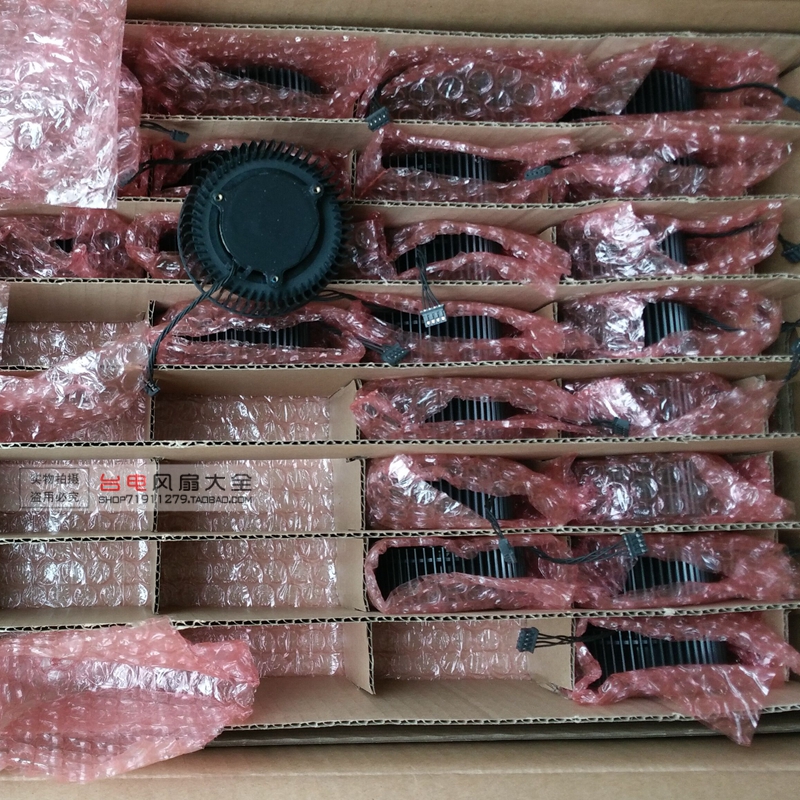 Brand new original packaging 7032 round BFB0712HF7CM Teda 12V 1 8A Cooling fan