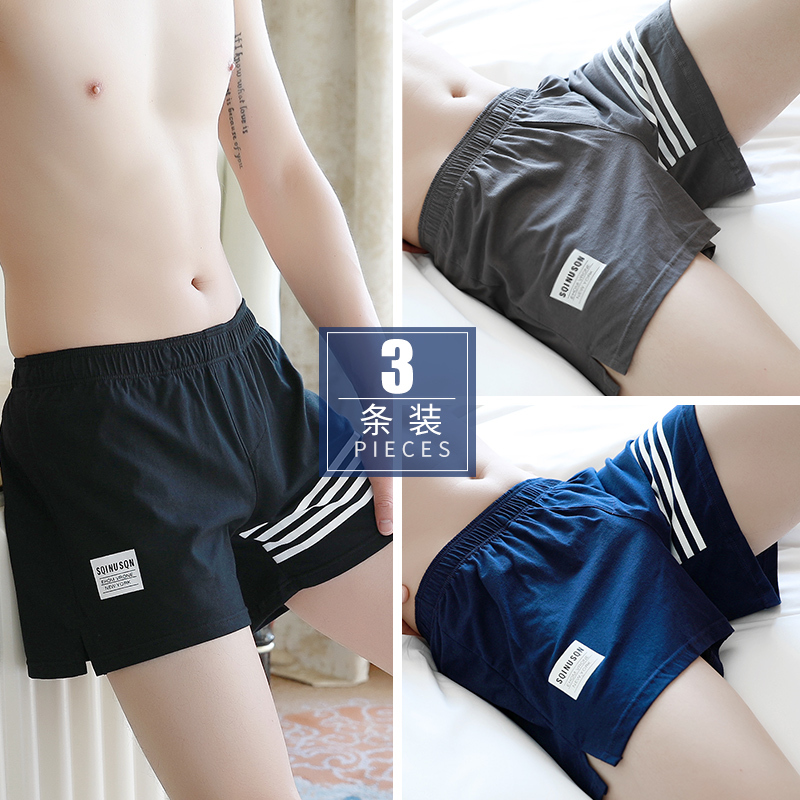 Men's Underwear, Men's Pure Cotton Loose and Comfortable Large Size Summer Boxer Briefs, Trendy Sports Style Boxer Shorts Men's Underwear, Men's Pure Cotton Loose and Comfortable Large Size Summer Boxer Briefs, Trendy Sports Style Boxer Shorts