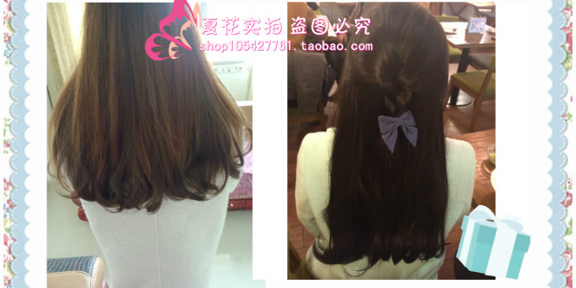 Extension cheveux - Ref 219080 Image 15