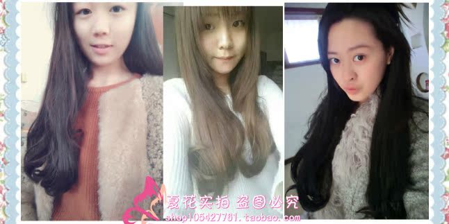 Extension cheveux - Ref 219080 Image 13