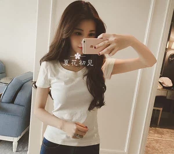 Extension mèches - Ref 218862 Image 35