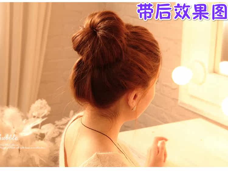 Extension cheveux - Chignon - Ref 235106 Image 26