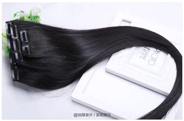 Extension mèches - Ref 226064 Image 19