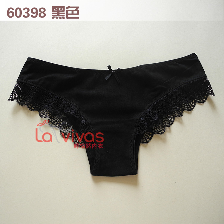Mất tiền giải phóng mặt bằng S M mã đa dạng Thấp eo gợi cảm đồ lót nữ tóm tắt đồ lót ren trong suốt đầy đủ 58 quan lot nu