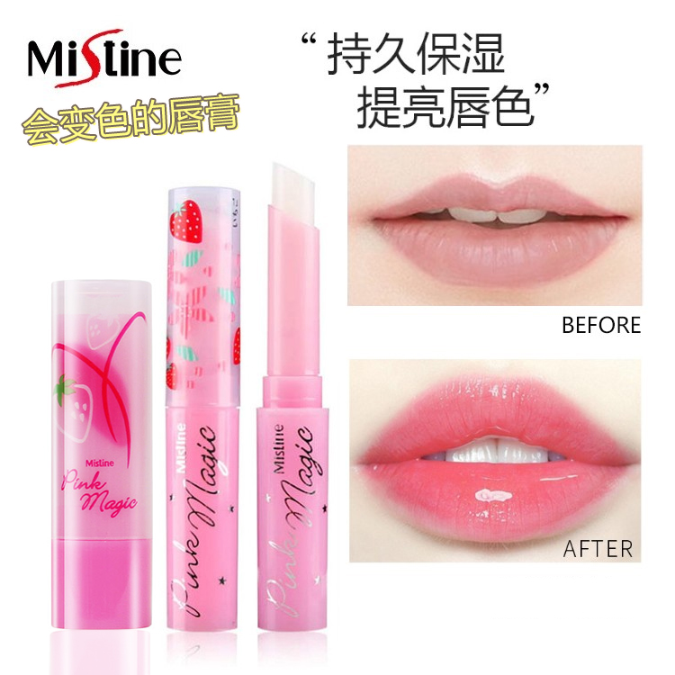 Thailand Mistine size strawberry discoloration lip balm makeup lady lipstick natural moisturizing moisturizing