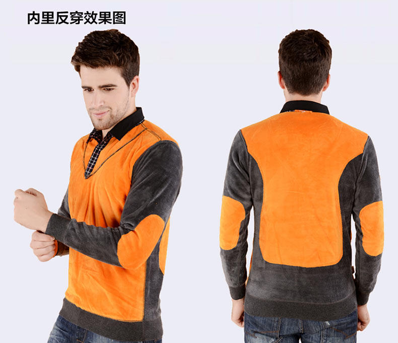 Sous-vêtement chaud jeunesse NJRcs01 en coton - Ref 744408 Image 10