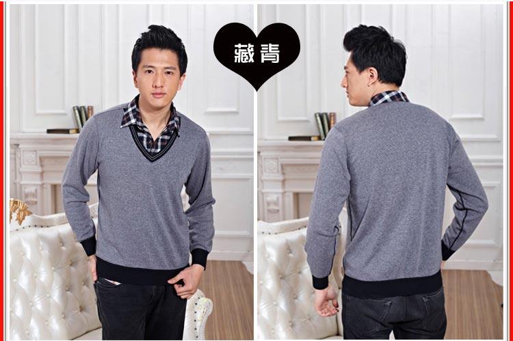 Sous-vêtement chaud jeunesse NJRcs01 en coton - Ref 744408 Image 17