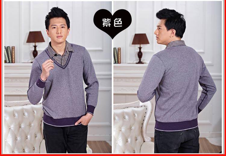 Sous-vêtement chaud jeunesse NJRcs01 en coton - Ref 744408 Image 18