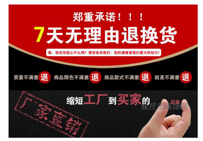 Pantalon collant Moyen-âge - Ref 748337 Image 41