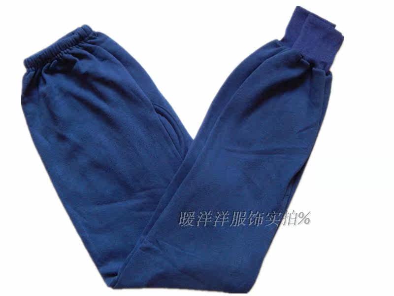 Sous-vêtement thermo Moyen-âge - Ref 760945 Image 45