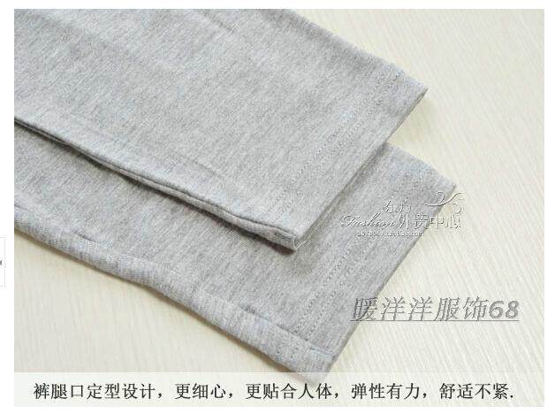 Pantalon collant Moyen-âge - Ref 748337 Image 49