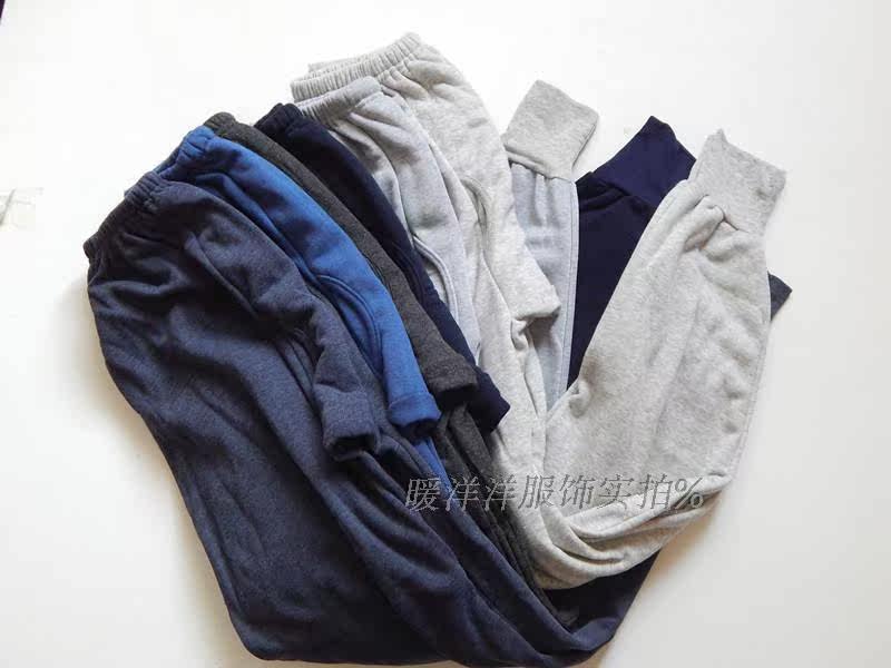 Sous-vêtement thermo Moyen-âge - Ref 760945 Image 43