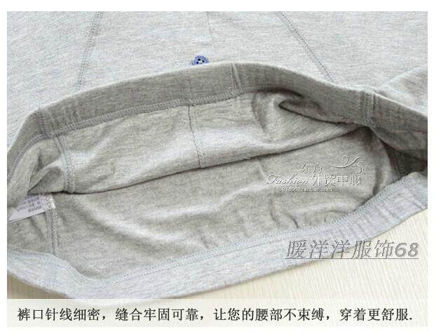 Pantalon collant Moyen-âge - Ref 748337 Image 46