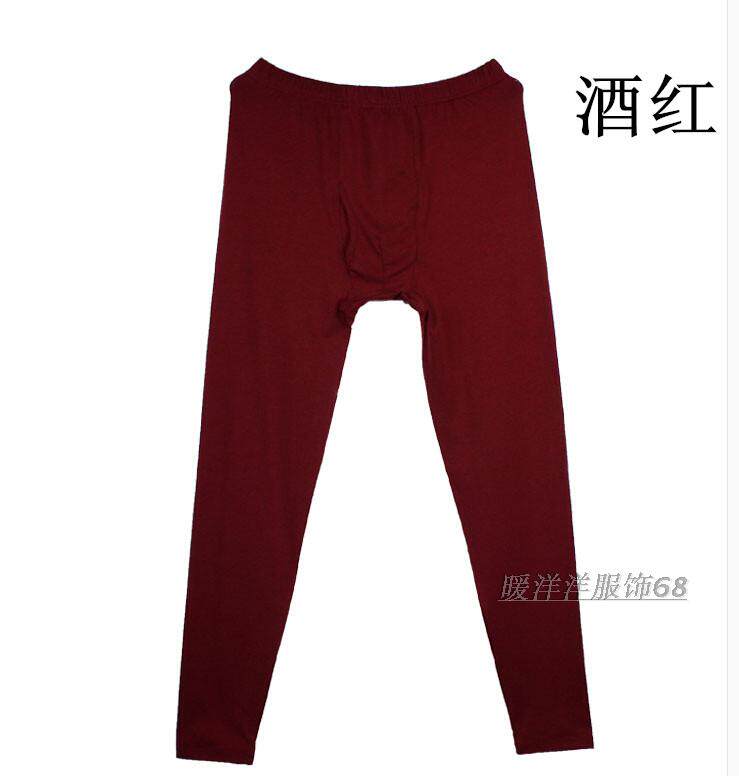 Pantalon collant Moyen-âge - Ref 748337 Image 44