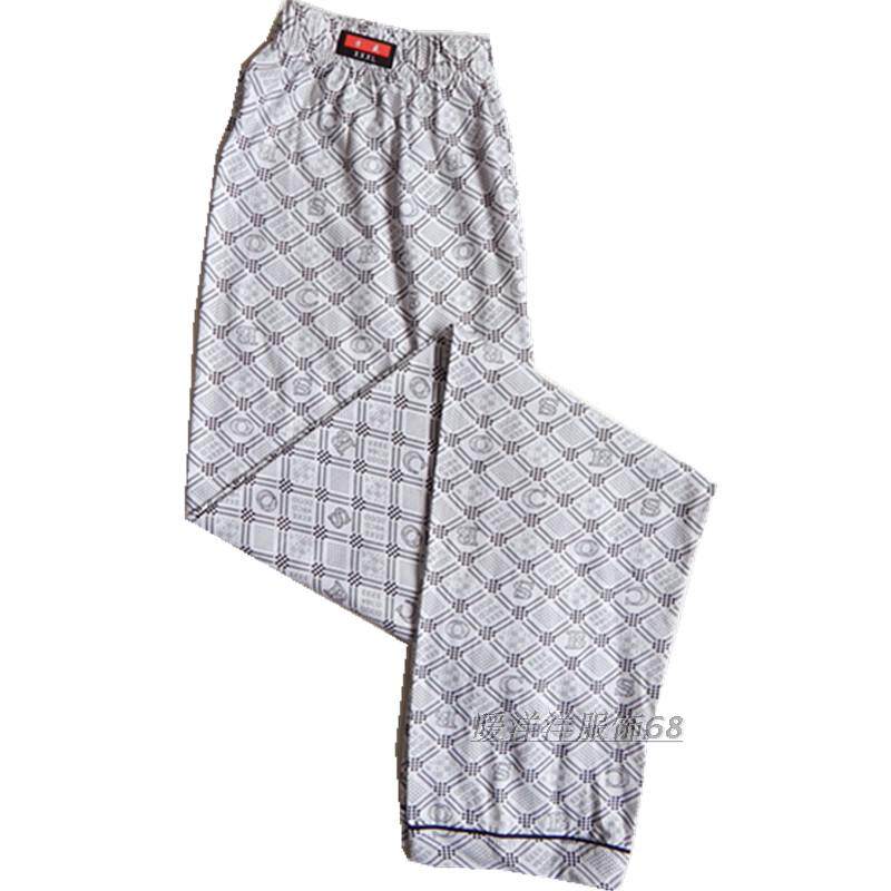 Pantalon pyjama - Ref 730328 Image 48