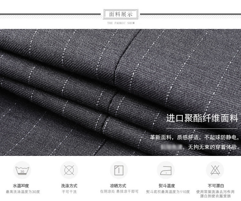 Tailleur femme      - Ref 3244529 Image 11