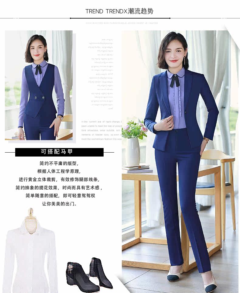 Tailleur femme      - Ref 3242455 Image 8