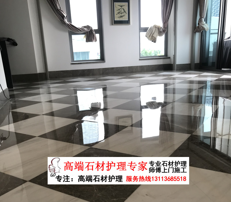 Shenzhen Jazz White Snowflake White Marble Refurbished Polished Waxed Crystal Face Stone Seal Glaze Conservation Maintenance Service
